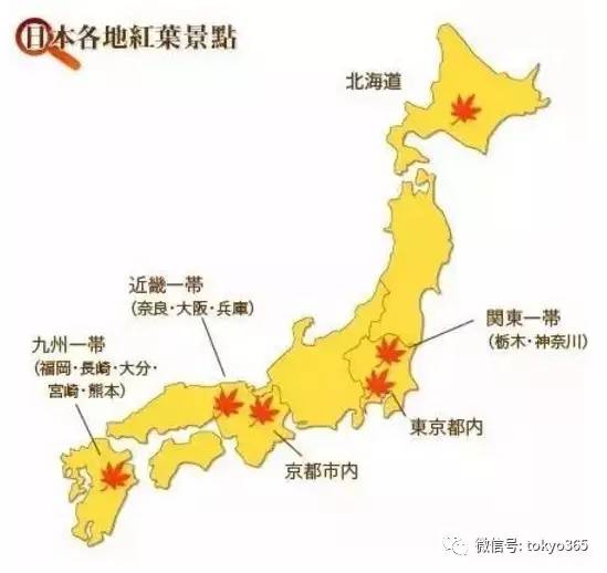 日本东京秋叶原地图图片