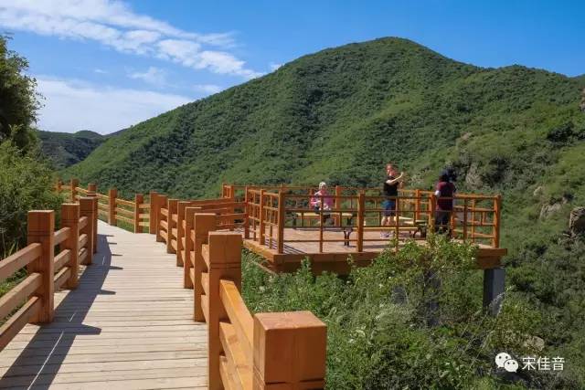 北京登山步道图片