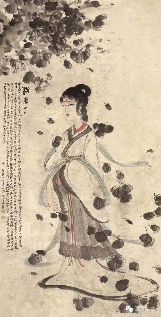 傅抱石人物仕女画作欣赏