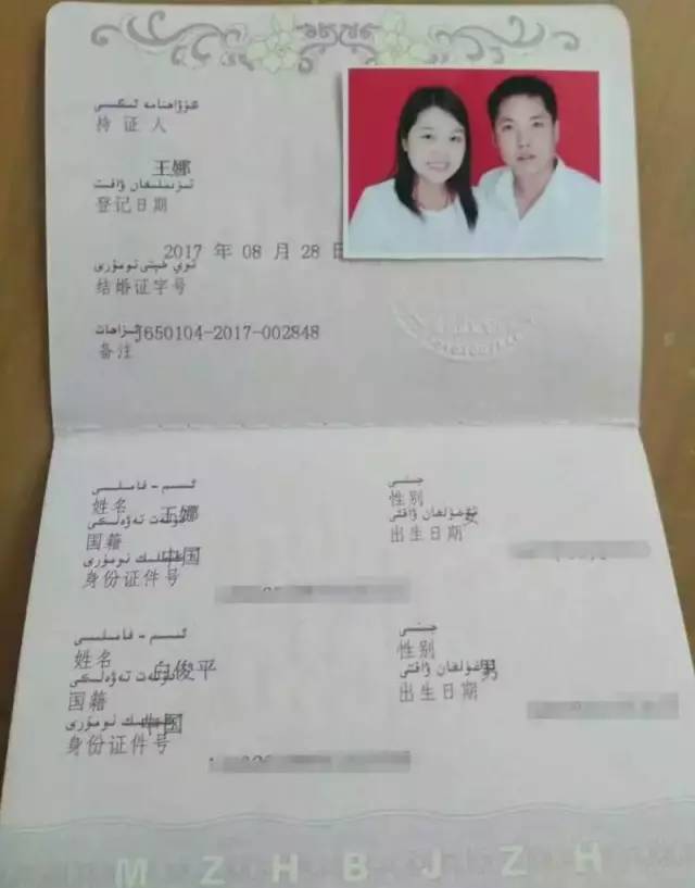 遇见约会牵手求婚我们约会吧929七夕单身派对不仅有人