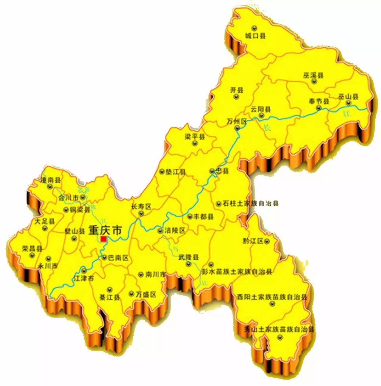 重庆市地图各区县位置图片