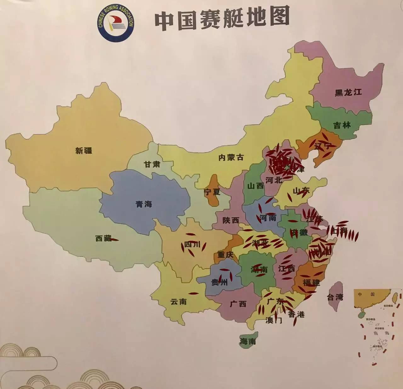 中国地图logo图标图片