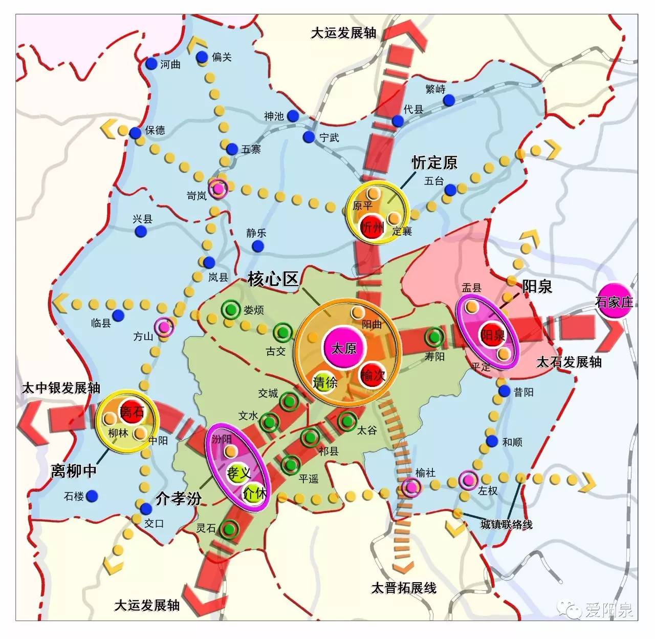 重磅!阳泉市生态新城控制性详细规划全新发布【高清大图】