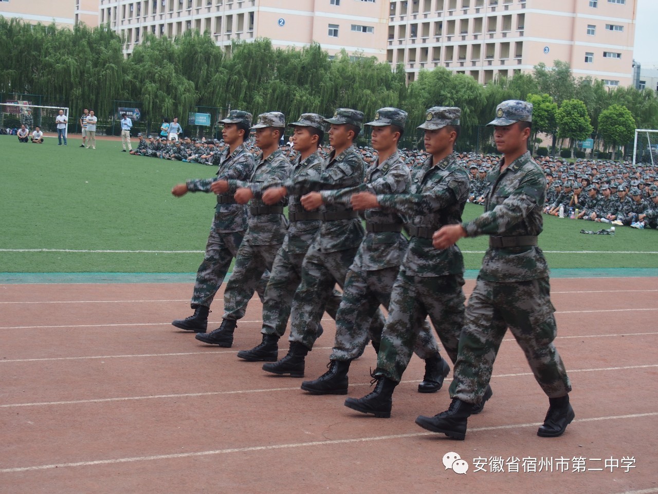 宿州第二初级中学图片