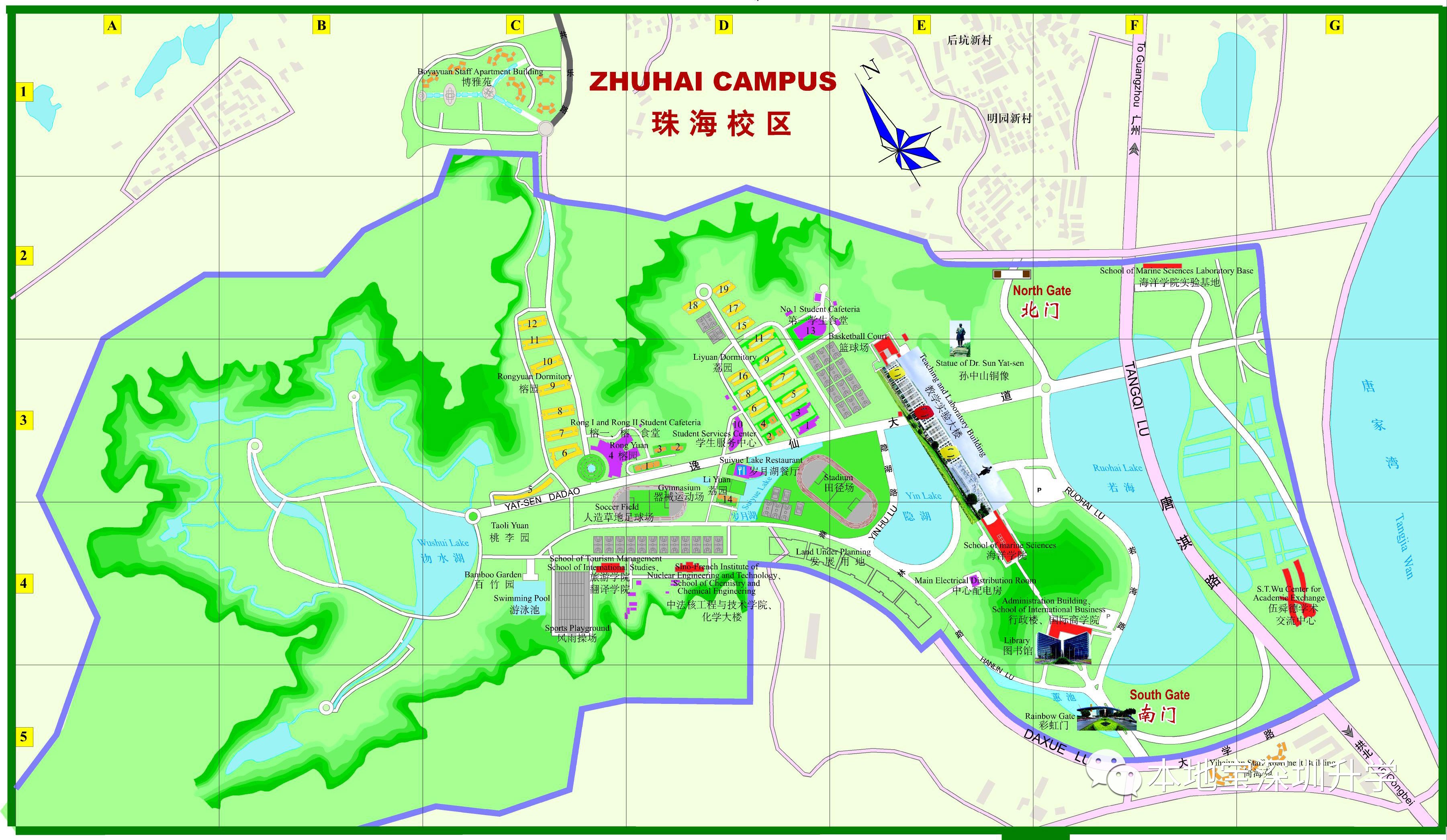 广东省珠海市前山路206号占地面积:900亩暨南大学珠海校区位于珠海市