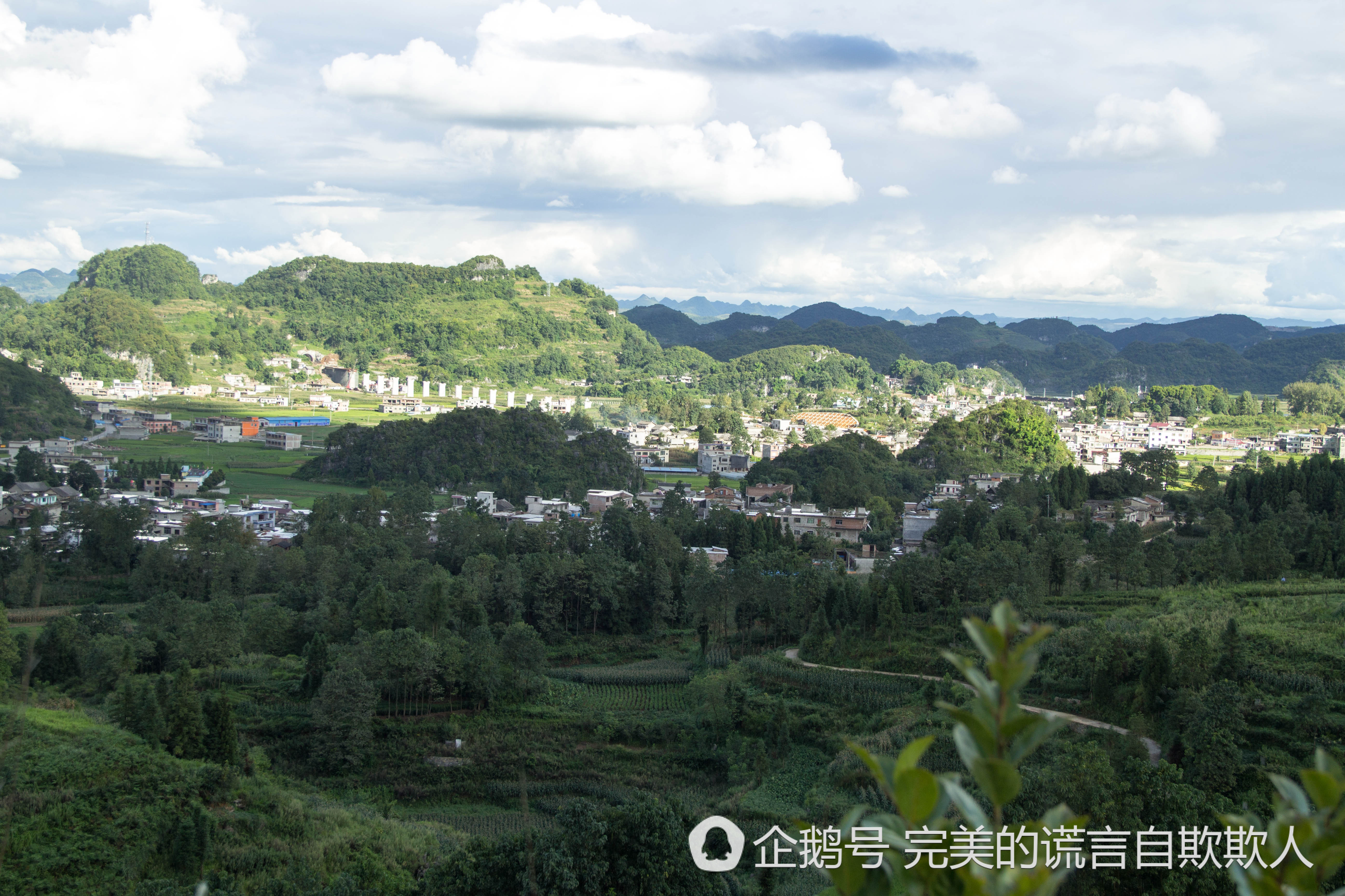 貴州省普定縣化處鎮我家鄉的自然風光,避署之都