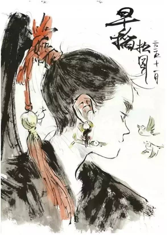 早稻用了快四年的时间去创作《松风》,去了青海,西藏,云南,贵州,老家