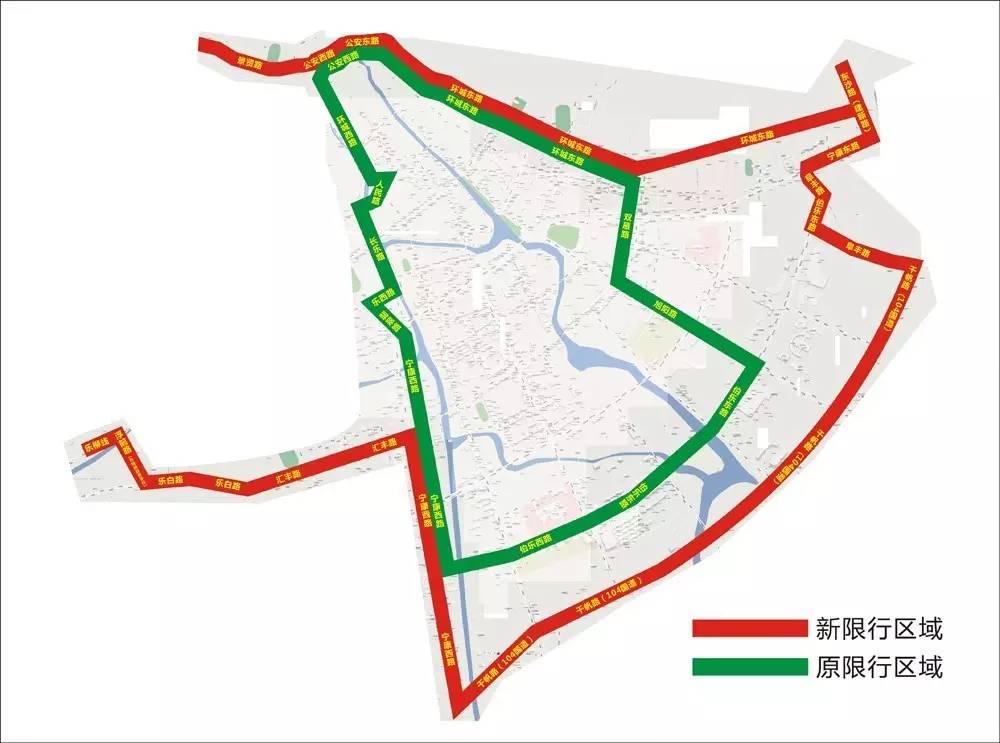 樂清司機注意!9月6日起,這些路段將限行(附限行區域圖)