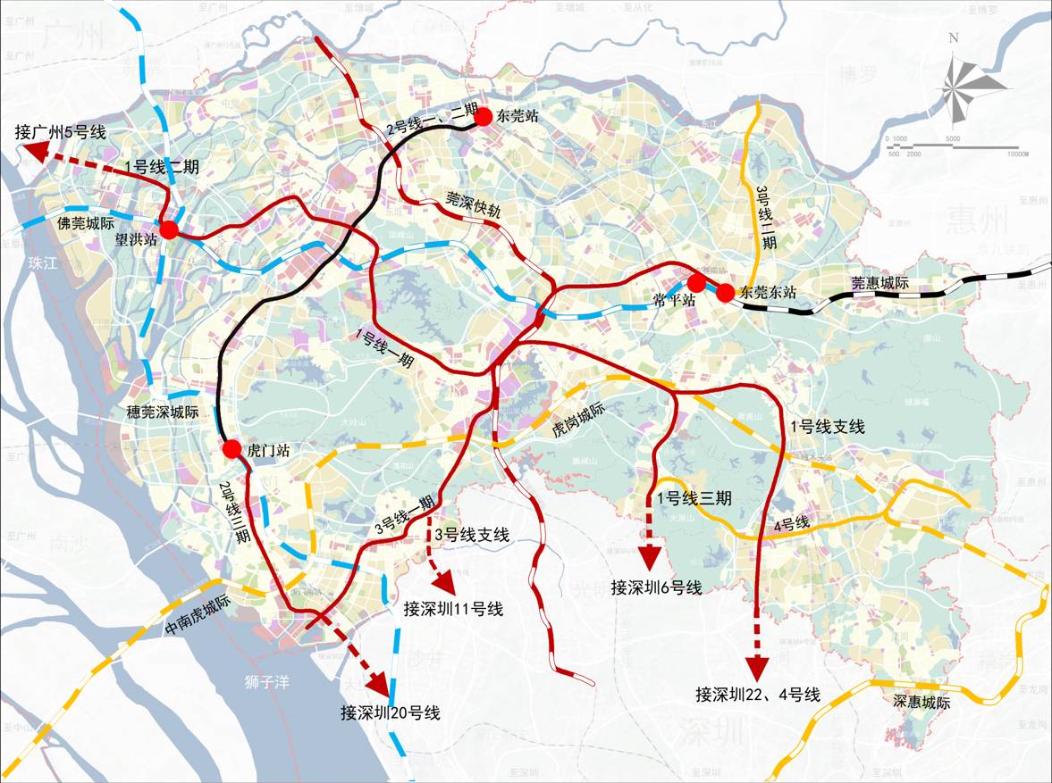 《 东莞市综合交通运输体系发展 十三五规划 》,近期已规划的地铁