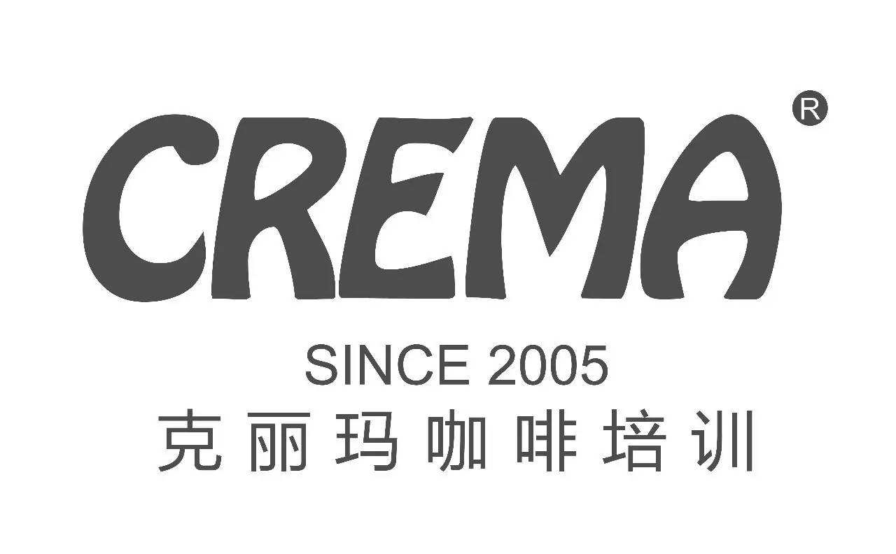 广州crema sca 精品咖啡协会金杯萃取认证课程