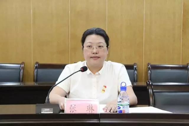 新当选的团市委书记张琳同志讲话最后,新当选的团市委书记张琳同志