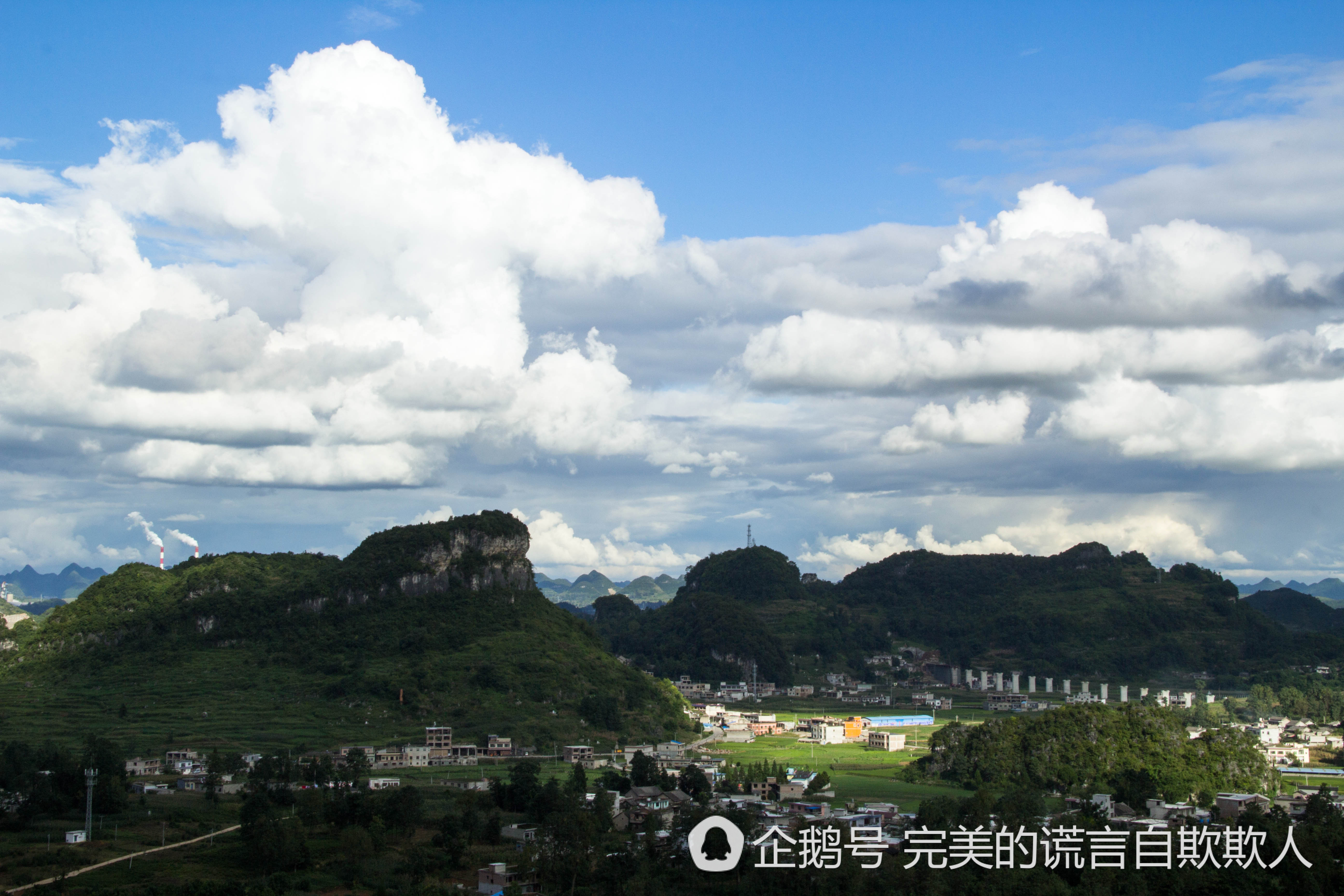 华东师大首个课程思政野外实践基地落户贵州普定