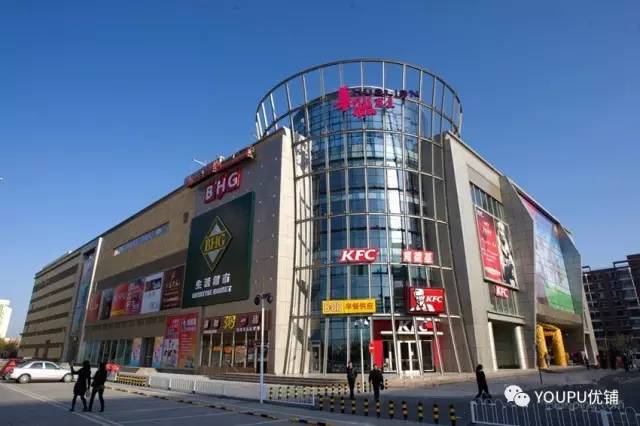 重磅2017中国北京商业地产金地标top20出炉