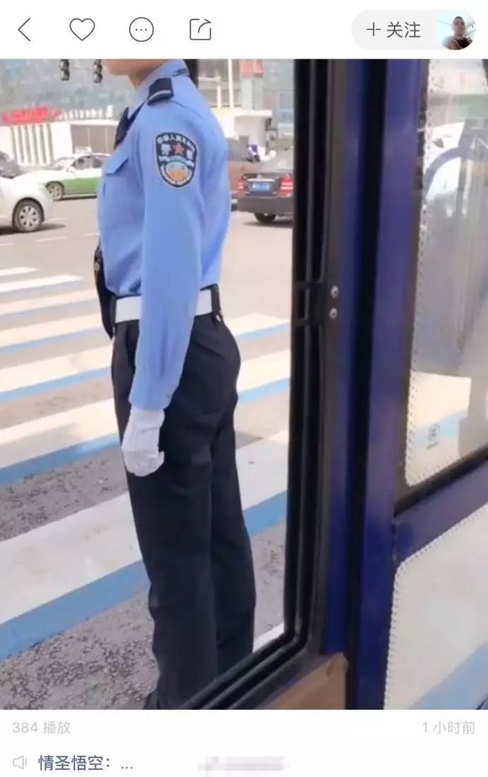 廊坊一男子公然发布低俗侮辱执勤女交警的视频