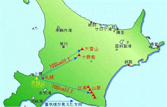 日本红叶攻略 北海道红叶9月开始挂红现在是收拾行囊的时候咯