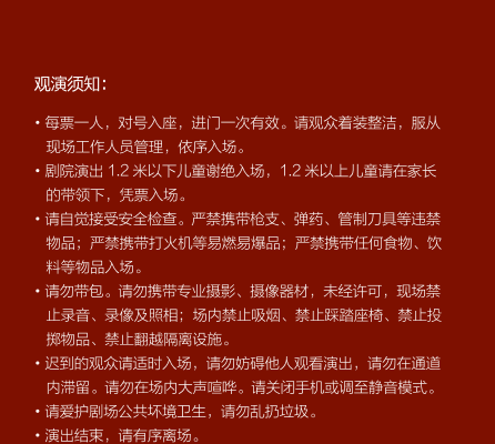 編輯:雷雨晴圖文:錦江區文化館百年繁華春熙路,國際時尚太古裡,浪漫