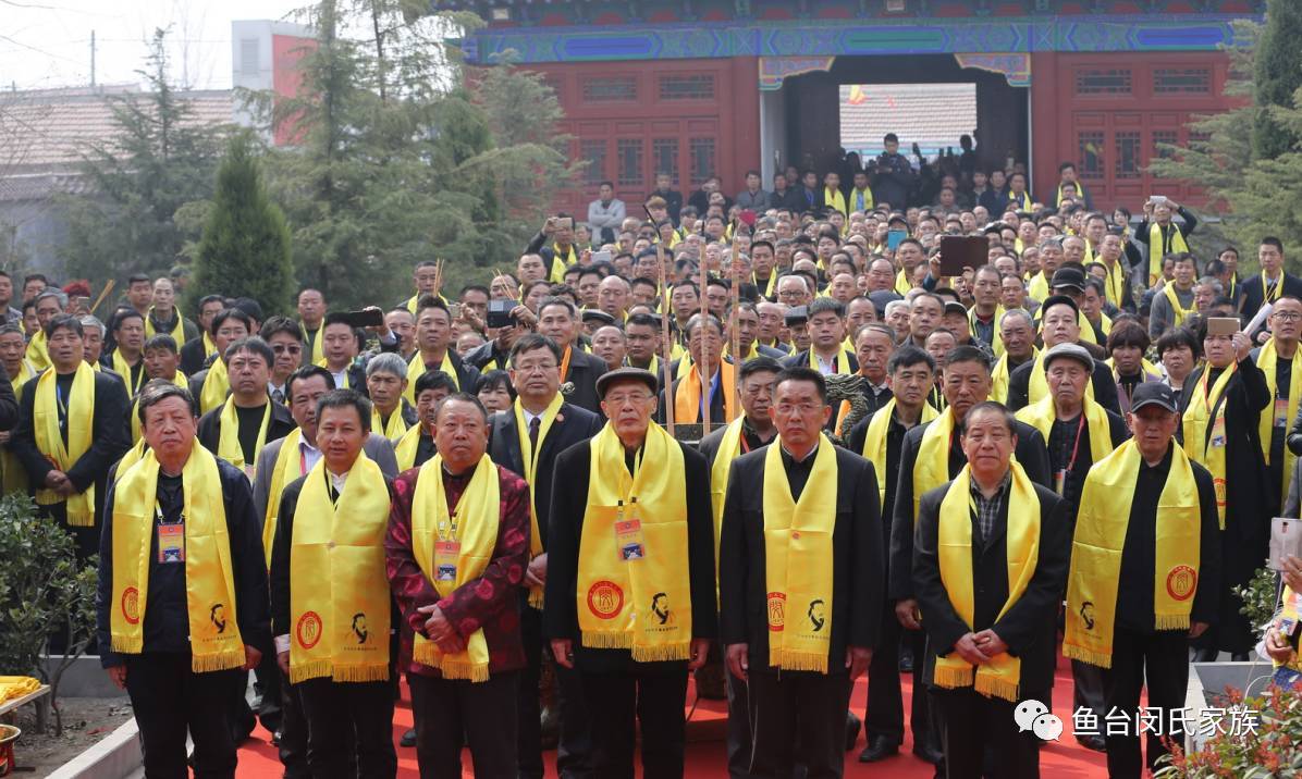 闵氏祭祖寻根▏中国人是最有信仰的