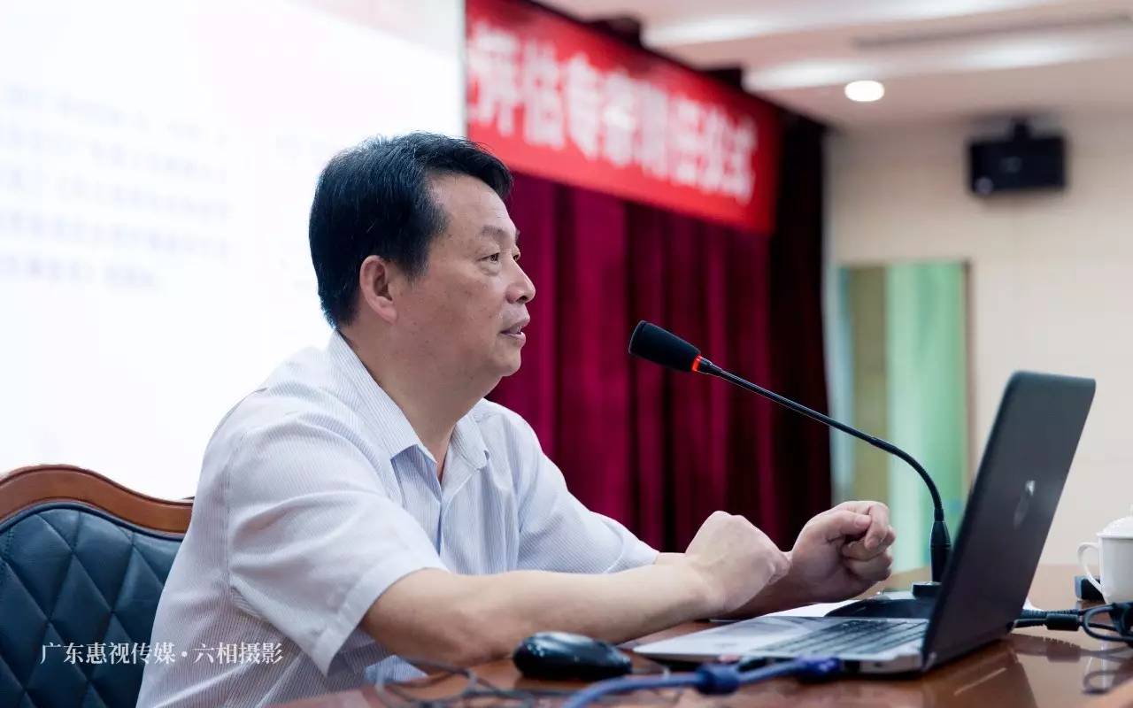 徐祖平(广东省民政厅社会组织管理局副局长)