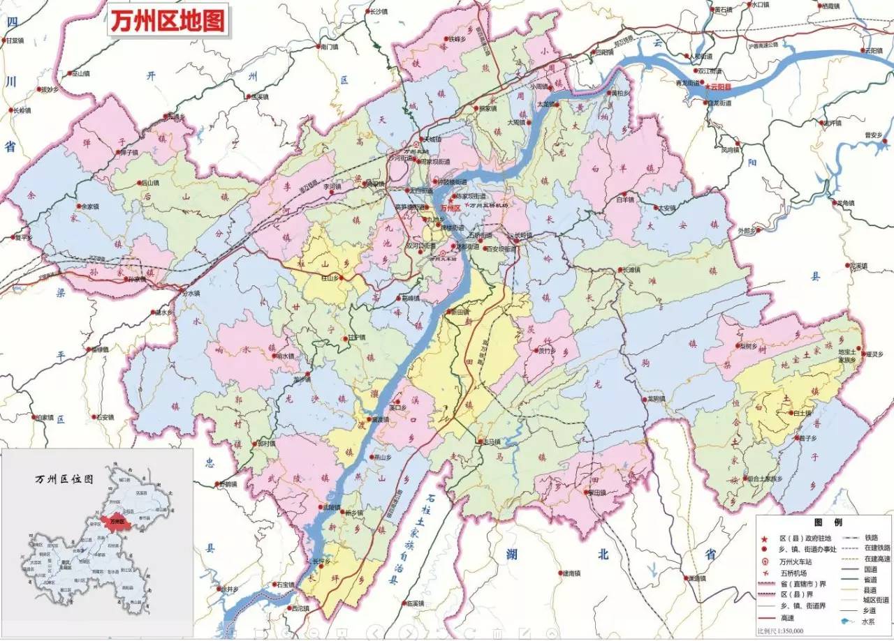 万州区乡镇地图图片