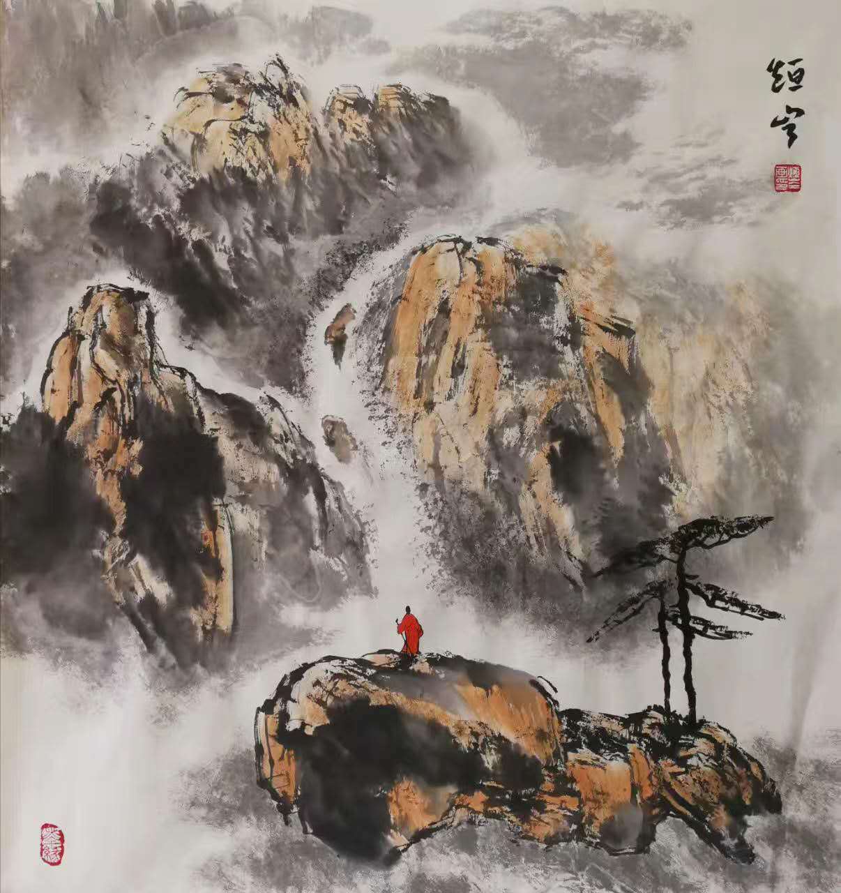 一带一路辉煌中国—刘善明作品展在京举办