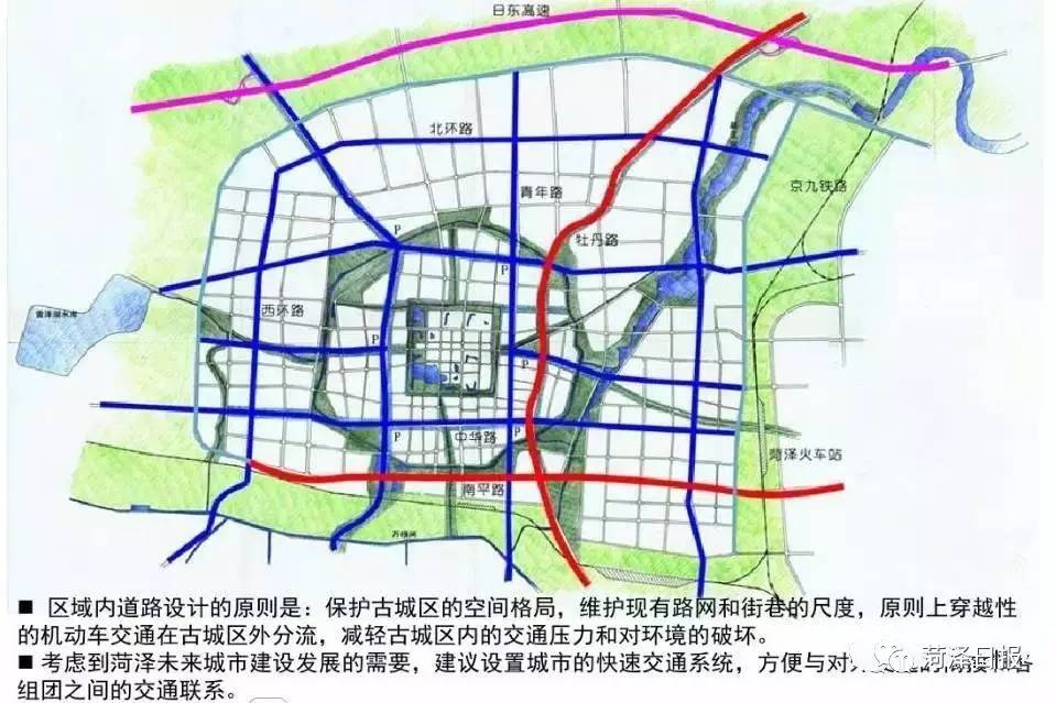 菏泽东南片区 规划图图片