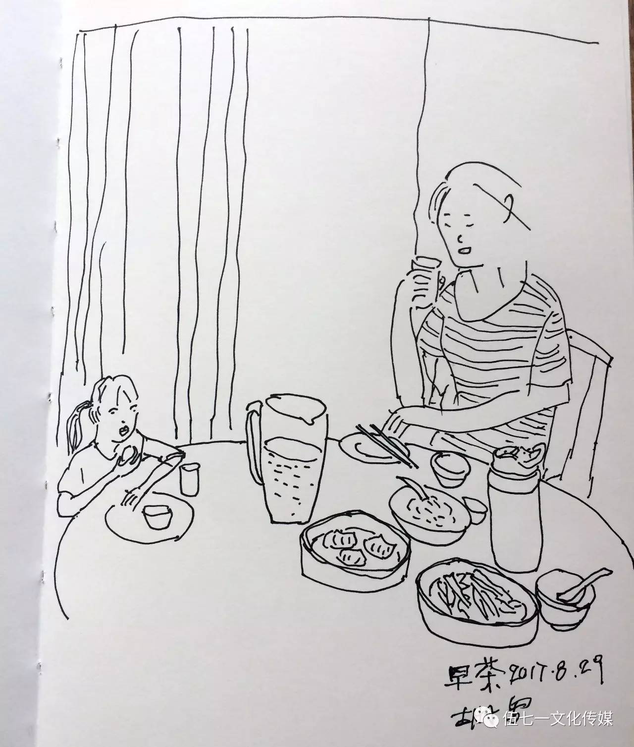 《一盘青菜》2017 8纸质涂鸦 2015吴沅泽 《彩色棒棒糖》电子绘画