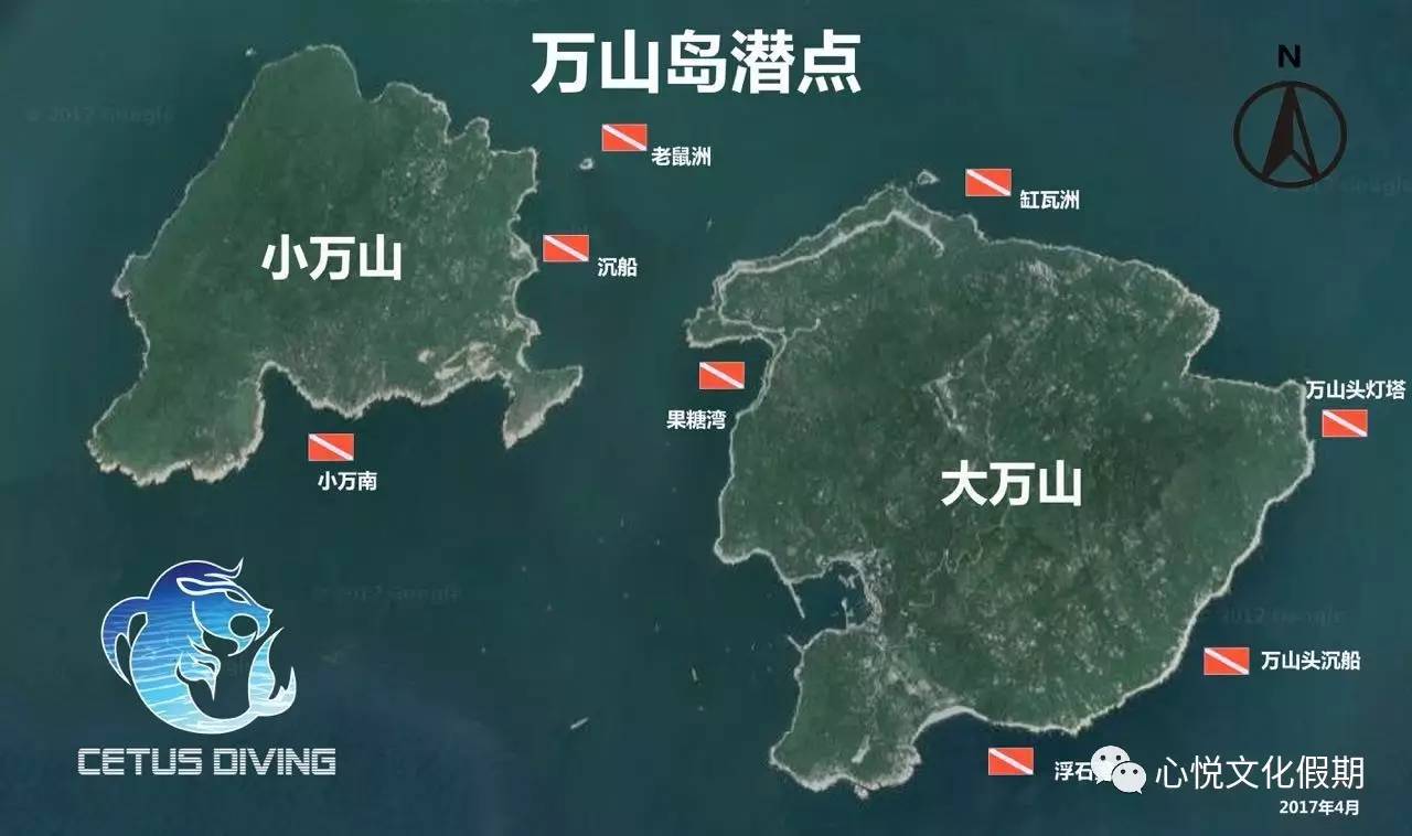 珠海万山岛地图图片