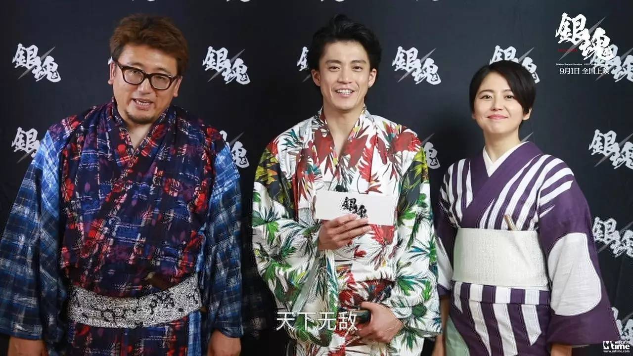 《银魂》主演小栗旬长泽雅美中文应援 系为漫改而生的男人小栗旬在