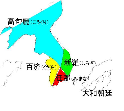 大和国统一日本图片