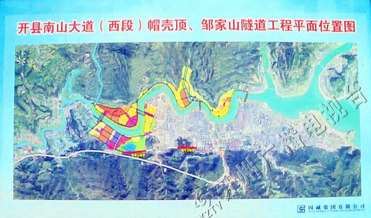 重庆开州丰乐北部规划图片