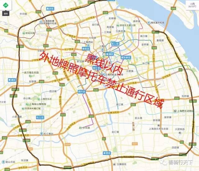 中山摩托车限行区域图图片