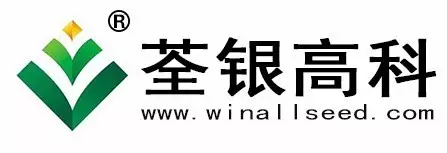 荃银高科举办科企合作战略签约仪式种业创新发展论坛暨15周年庆典大会