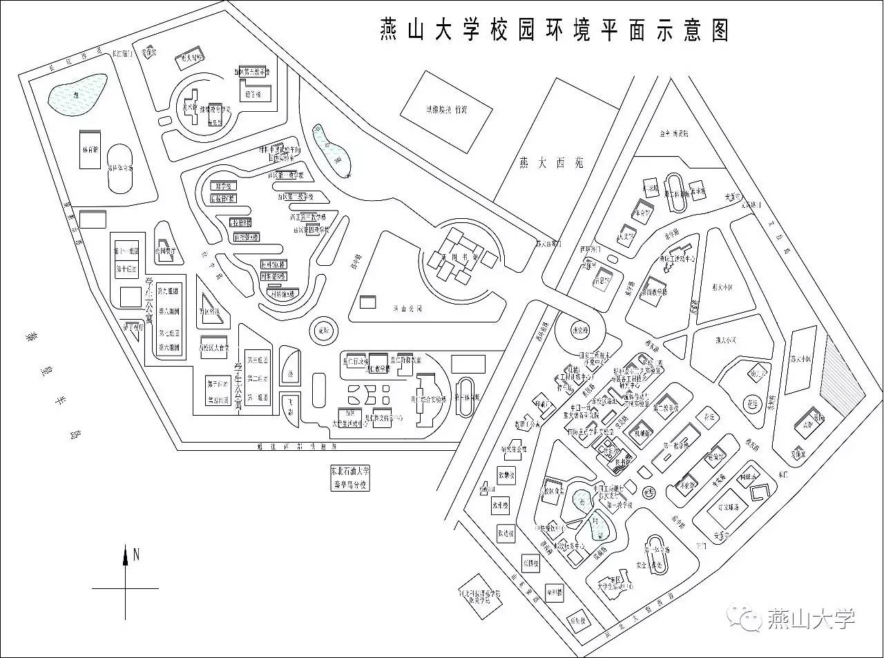 燕山大学地理位置地图图片