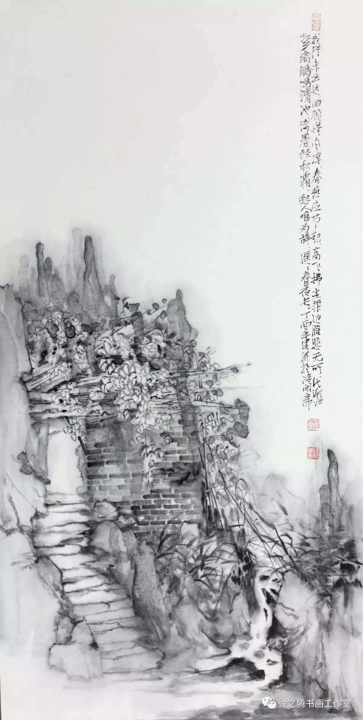 赵建华画家图片