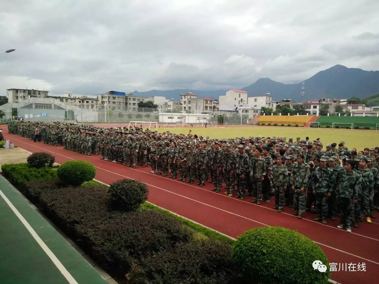 富川高中图片图片