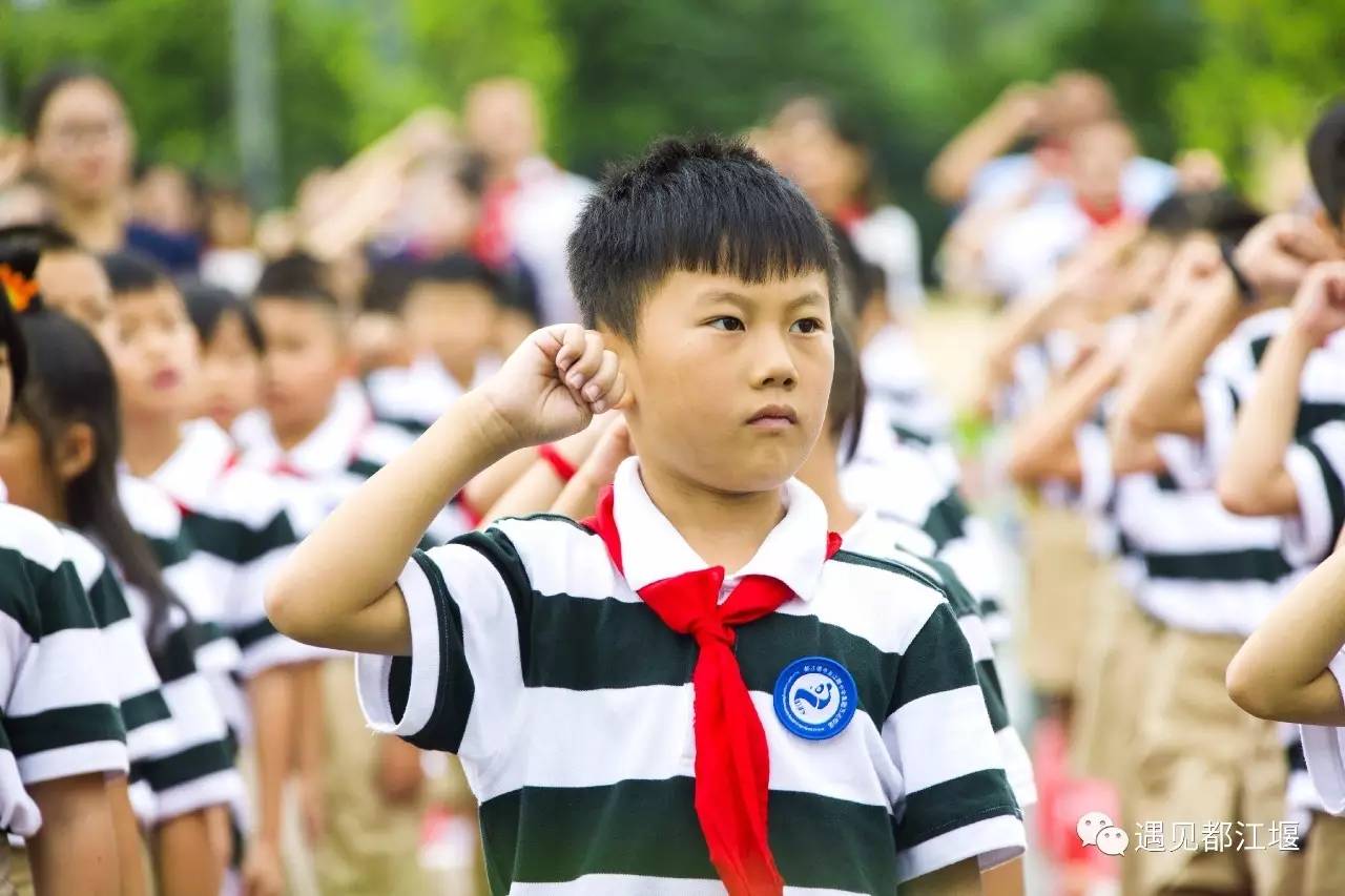 龙江路小学都江堰图片