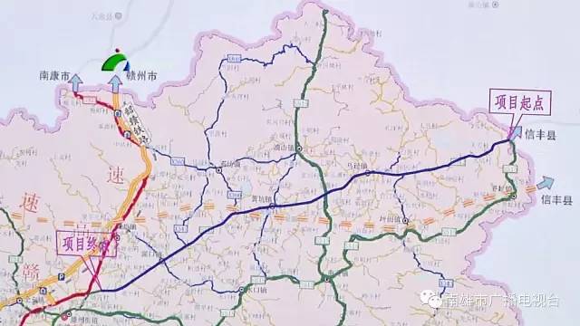 省道283线信宜路段二级公路水泥砼路面改建工程的技术