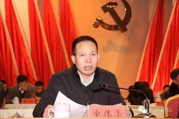 头条 官员忏悔书:衡南正副县长结伴到市委书记李亿龙家送钱