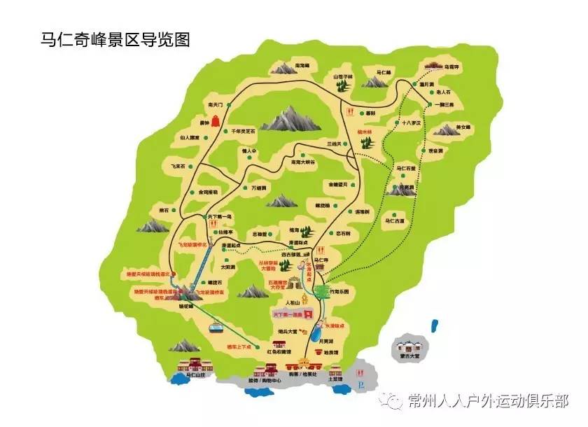 马仁奇峰景点地图图片