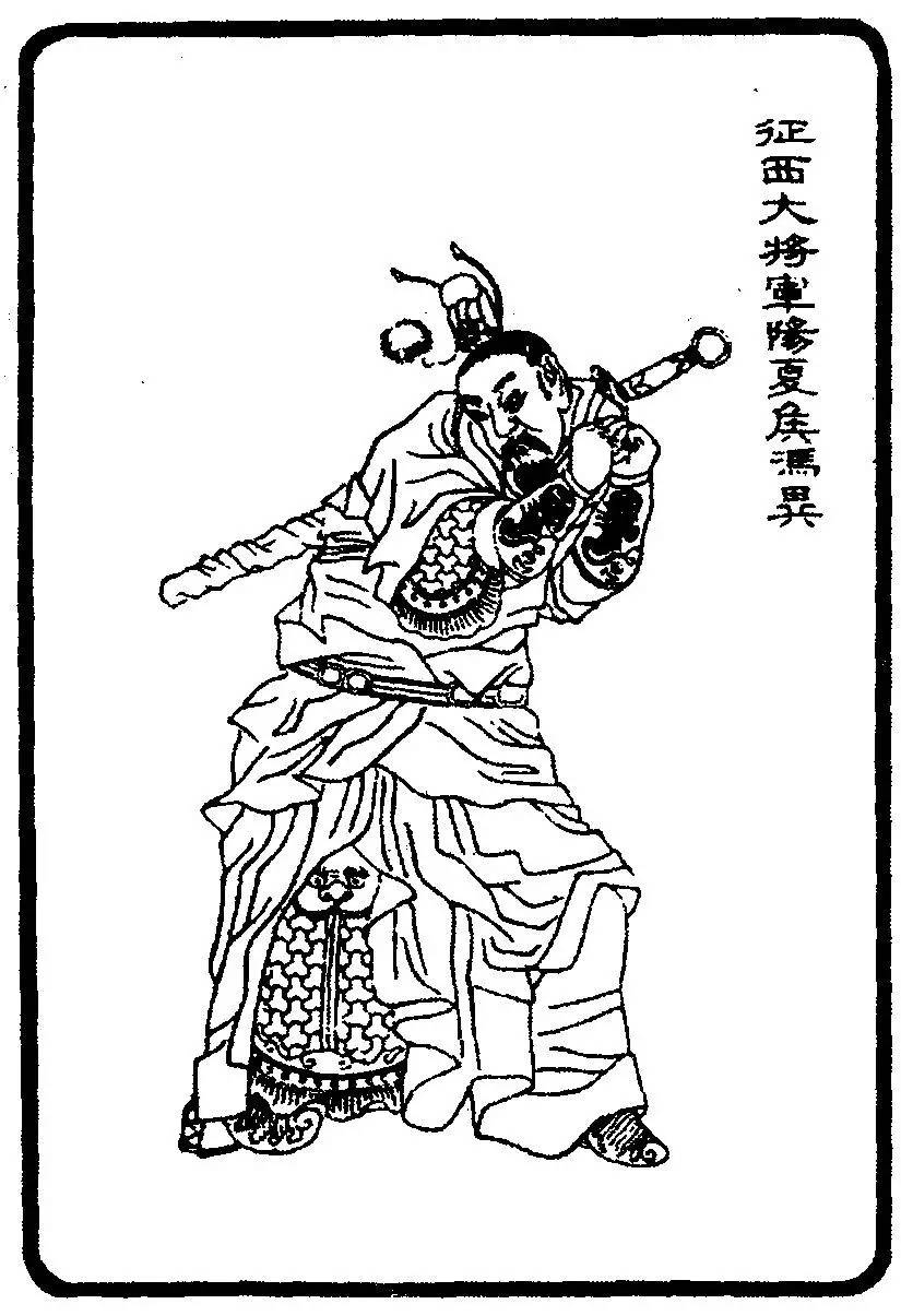 馮異:披荊斬棘的大樹將軍(武廟七十二將系列)