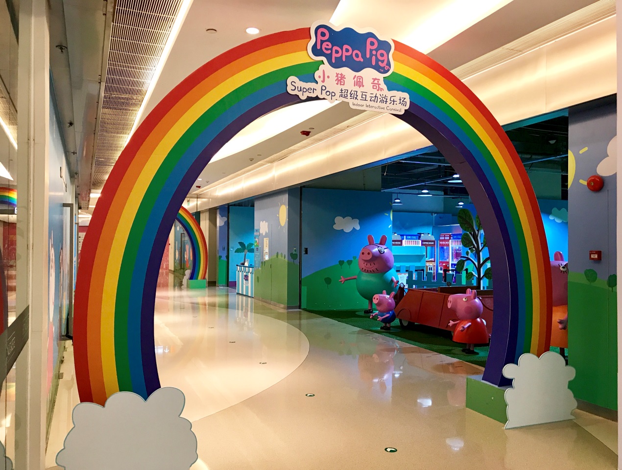 本次小猪佩奇super pop超级互动游乐场在mpt天津世纪都会举办,占地