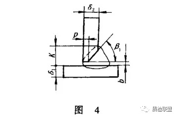 cad焊缝怎么画图片