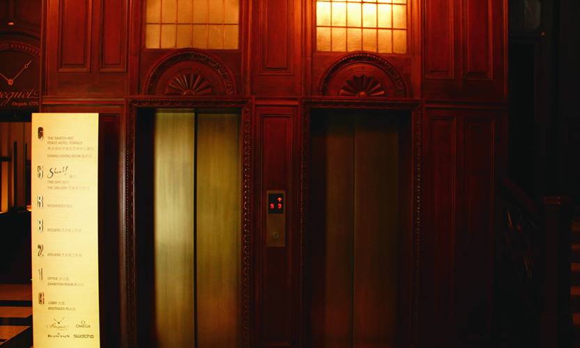 上海民国时期老式电梯图片