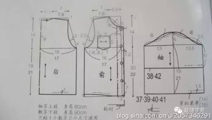 儿童卫衣裁剪图,涵盖各年龄段