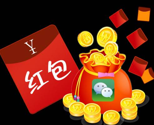 支付寶紅包每日3000元現金紅包