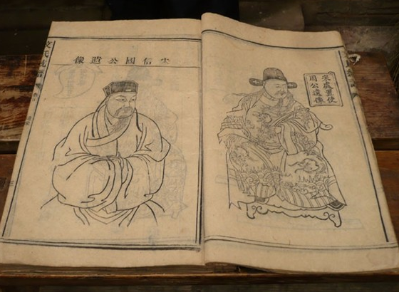 尚有清代文廷式,光緒十六年(1890),成進士,授編修;晚清文祥(瓜爾佳氏)