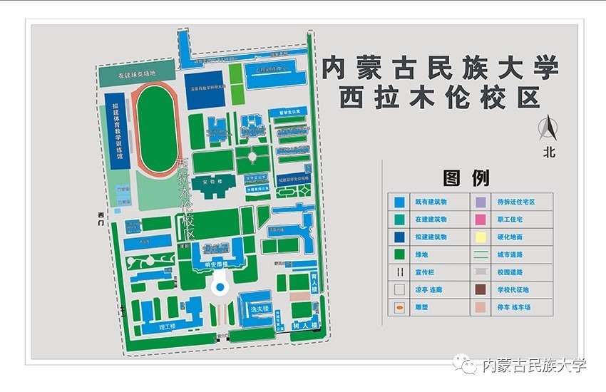 迎新季条条大路通民大