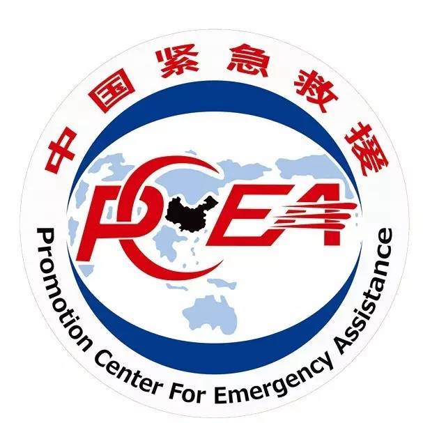 中国紧急救援促进中心水上救援培训基地5活动现场设置竞技比赛,进行小