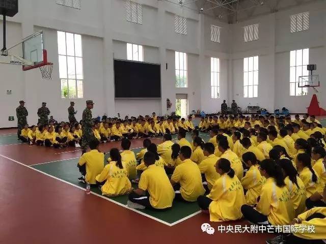 中央民大附中芒市国际学校军训掠影