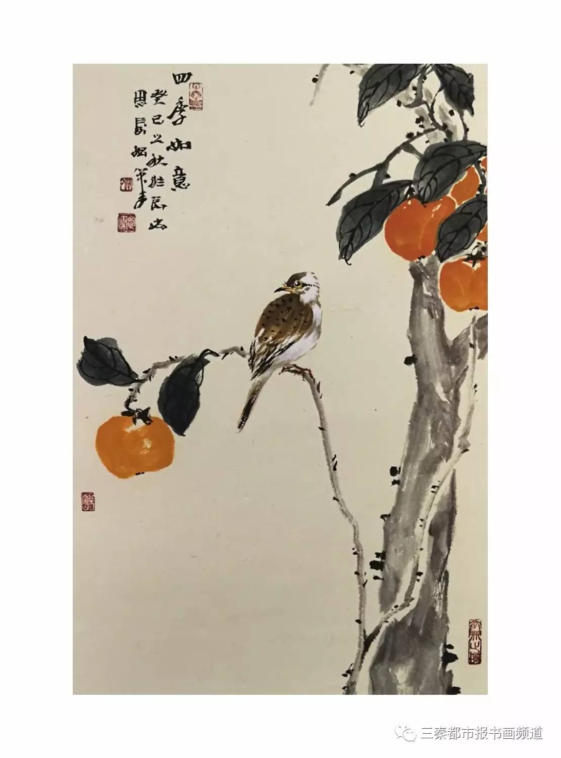 1著名画家张杲评价道,思秦作品存碧潭之精洁,琴阁之风华,娴静之典雅